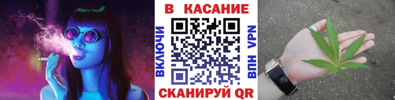 Купить Амфетамин  БУТИРАТ  ГАШ  Канабис  Alpha-PVP  МЕФ  Жуков