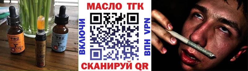 Canna-Cookies марихуана  Купить закладки  Жуков 
