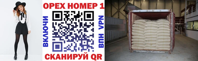 Купить где  Жуков  КОКАИН VHQ 