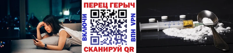 Купить закладки  Жуков  Героин афганец 