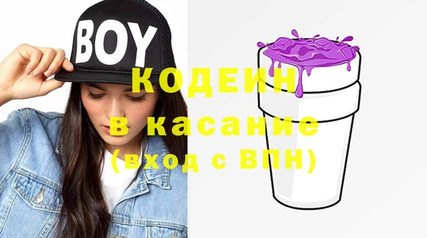 дурь Зеленодольск