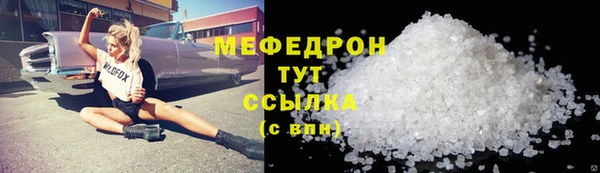дурь Зеленодольск