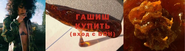 ALPHA PVP Зерноград