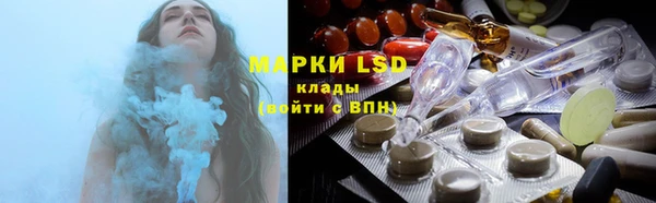 мдпв Покачи