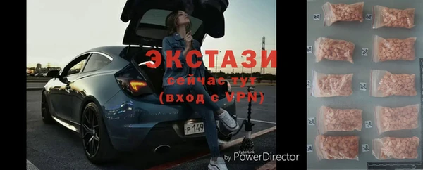 дурь Зеленодольск