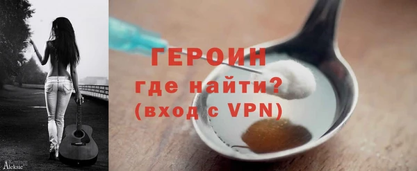 дурь Зеленодольск