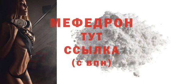 дурь Зеленодольск