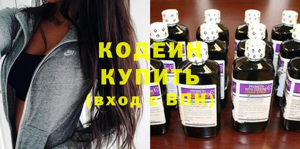 дурь Зеленодольск