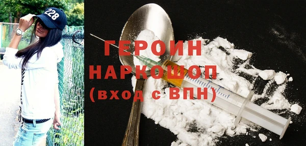 ALPHA PVP Зерноград