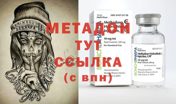 мдпв Покачи