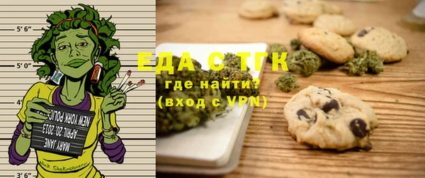 дурь Зеленодольск