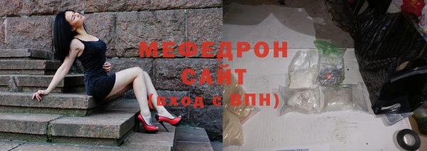 Альфа ПВП Покров