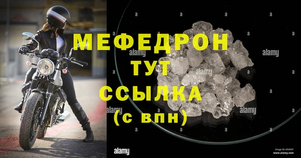 ALPHA PVP Зерноград