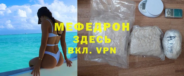 дурь Зеленодольск