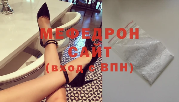 мдпв Покачи